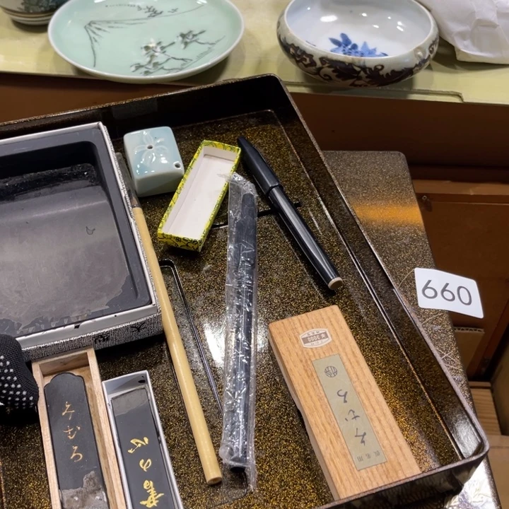 中古物品默认微瑕不退不换