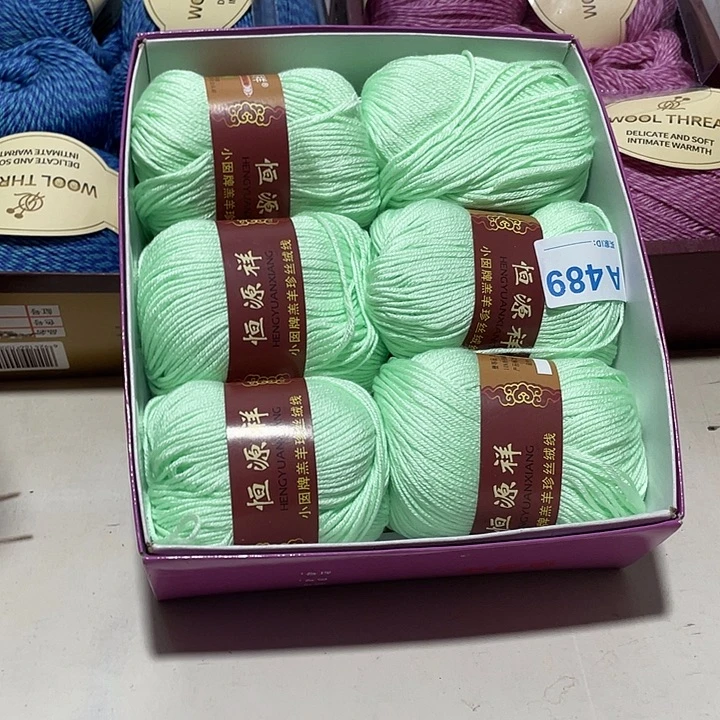 羊毛混纺小男6团水绿