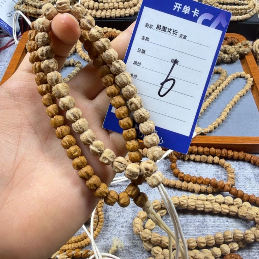 柏香籽/百香籽手串6