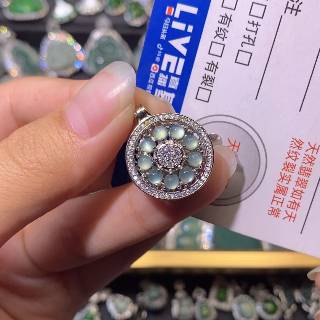 翡翠未镶嵌颈饰天然