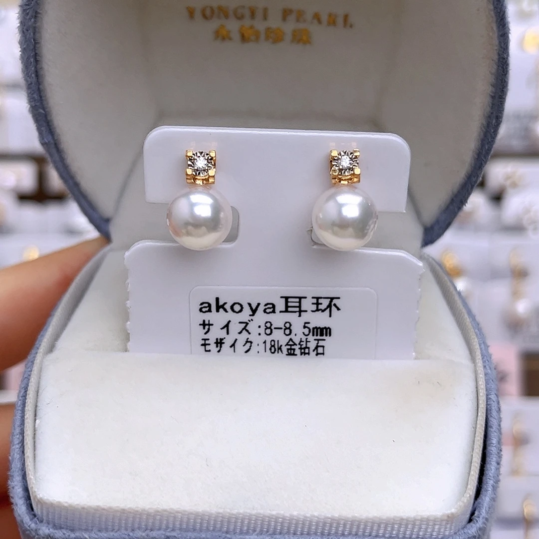 海水珍珠耳饰18K金镶嵌