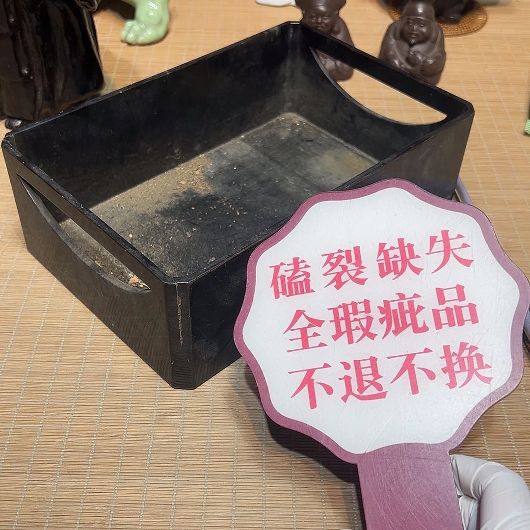 瓷片瓷器满58包邮包邮包邮