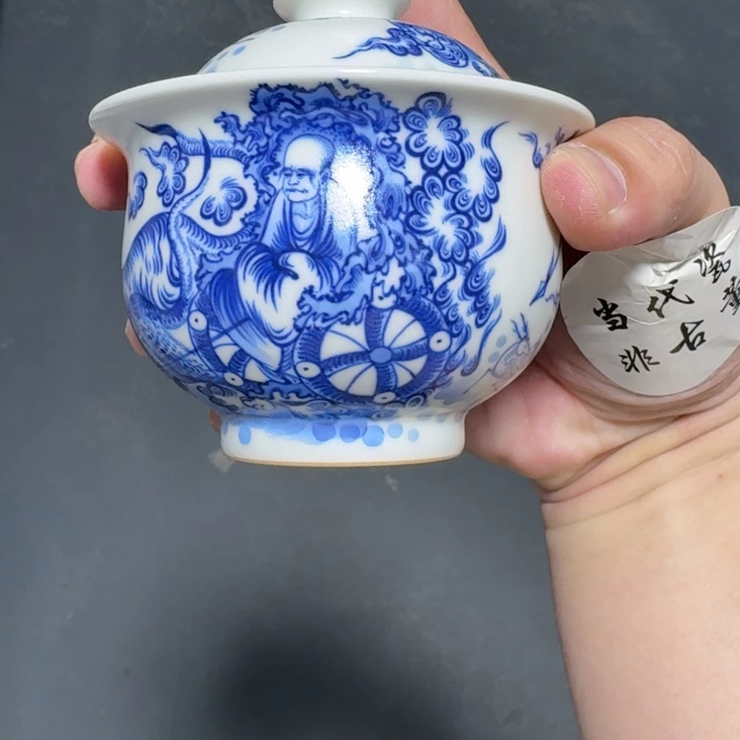 杯瓷言所老曹甄选好瓷