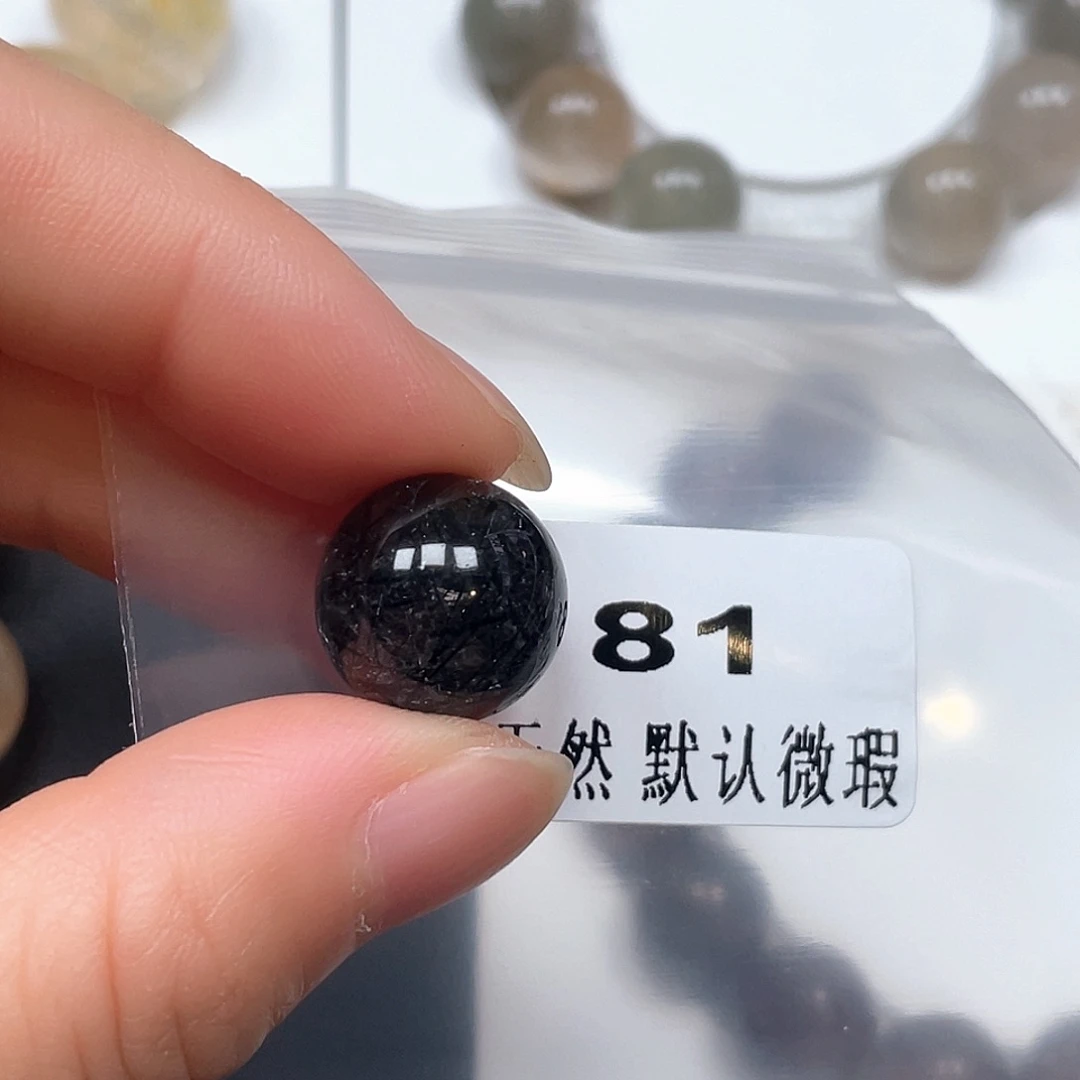 听****未镶嵌吊坠(不含链)水晶
