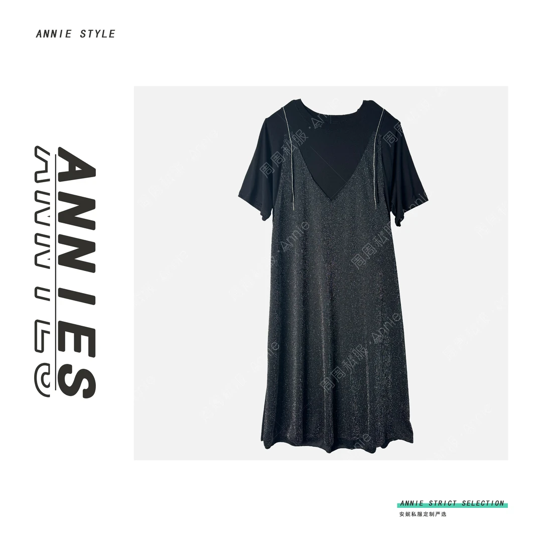 【安妮大码113】2025春夏款黑金流沙细闪百搭弹性宽松大码显瘦长裙