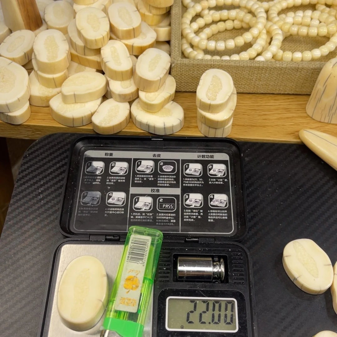 手串/手链/手镯猛犸象牙不打孔22