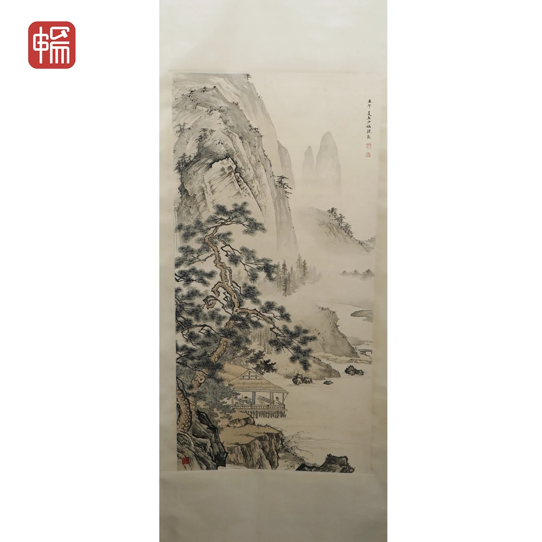 B033 山水图 119*59(6.31) 纸本立轴 FL