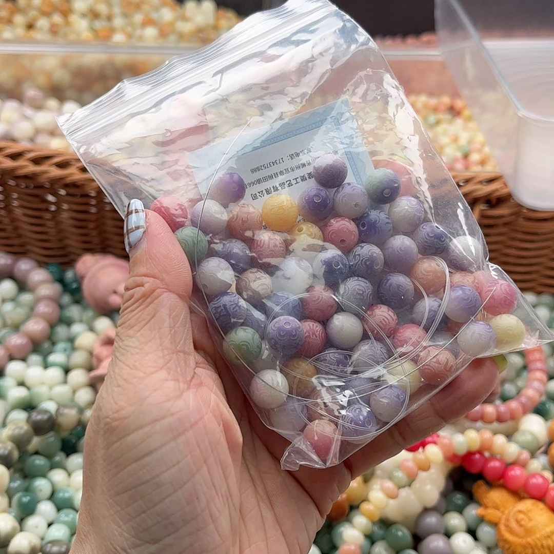 白玉菩提吊坠a/10mm/40可锅底