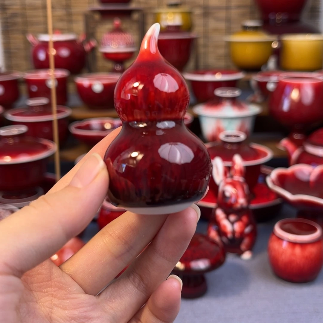 原矿郎红 葫芦。