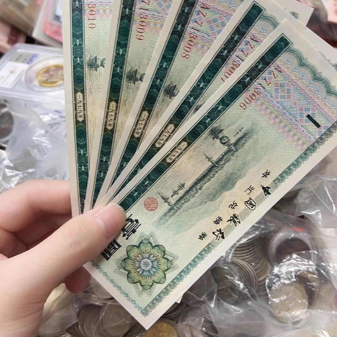 拍品。