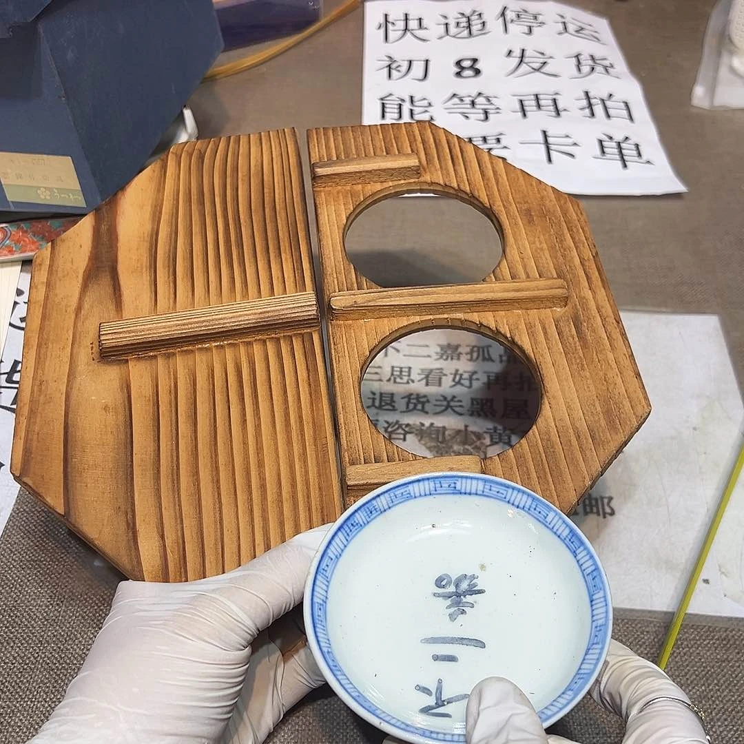 瓷片瓷器满58包邮包邮包邮