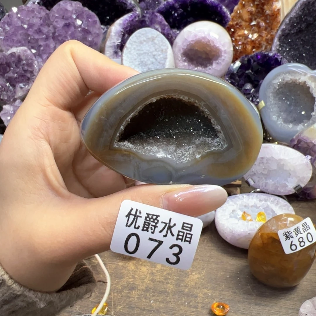 未镶嵌大型摆件（非配饰）紫晶73