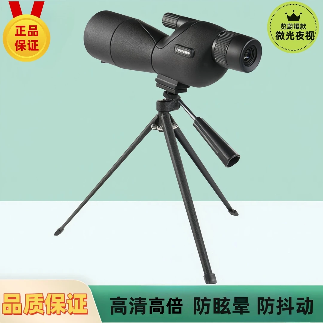 25-75x60大口径高倍高清手机拍照户外观鸟镜单筒望远镜高倍望远镜