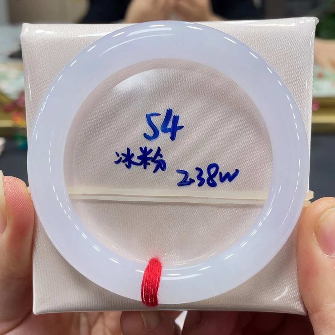 未镶嵌手镯翡翠翡翠