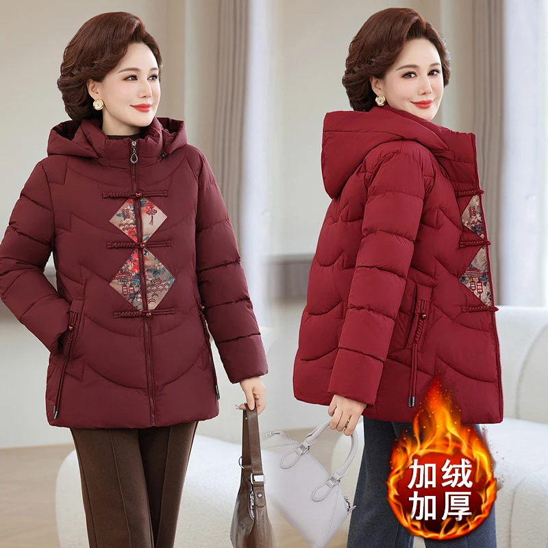 新款中年妈妈棉服中老年冬装棉衣连帽外套冬季加绒加厚棉袄