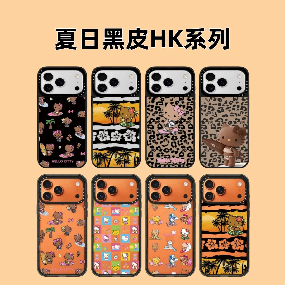 【夏日黑皮HK】】苹果17AI键电容版适用于iPhone17ProMax手机壳16