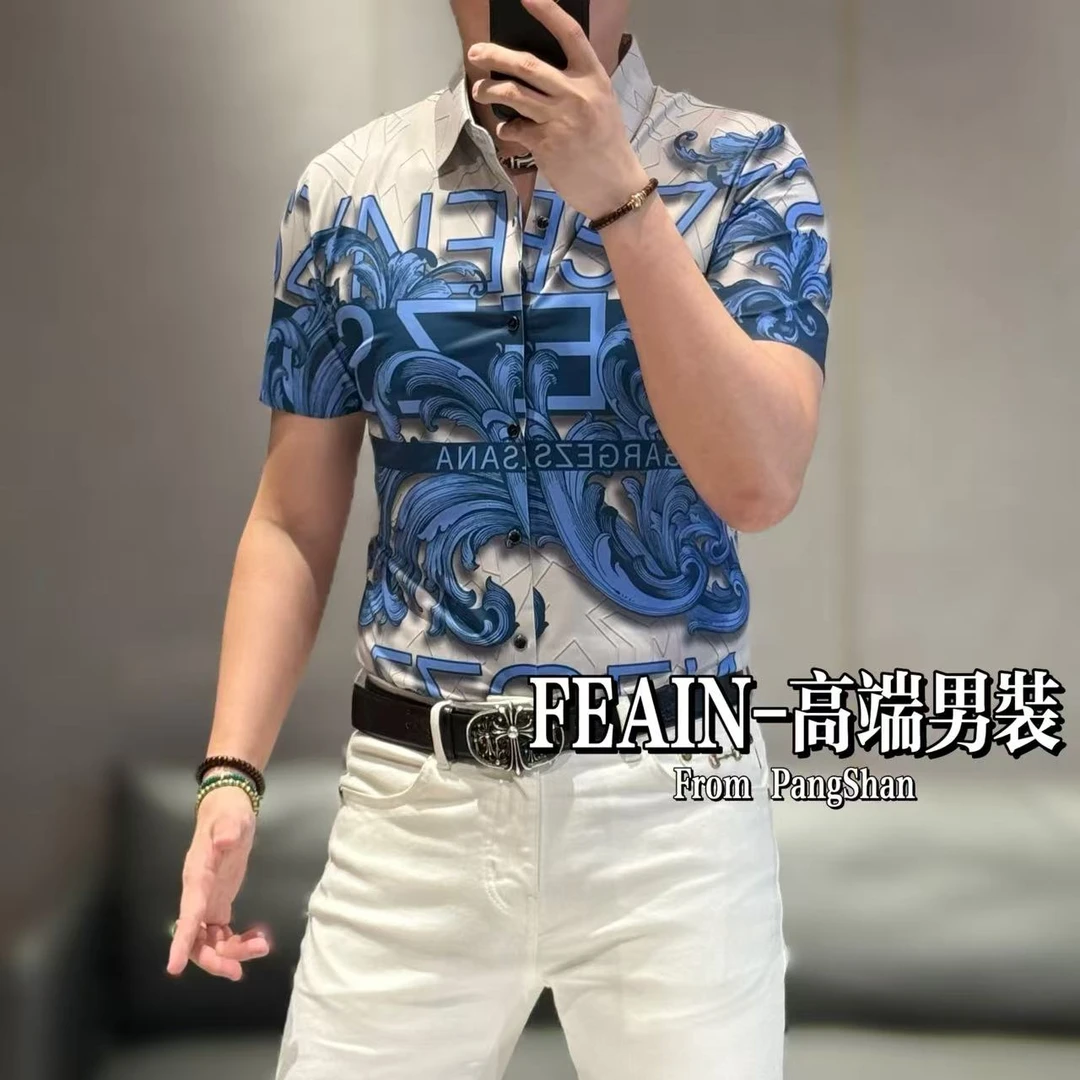 高端定制弹力莱卡无缝工艺6D幻彩数码直喷巴洛短袖衬衫1313