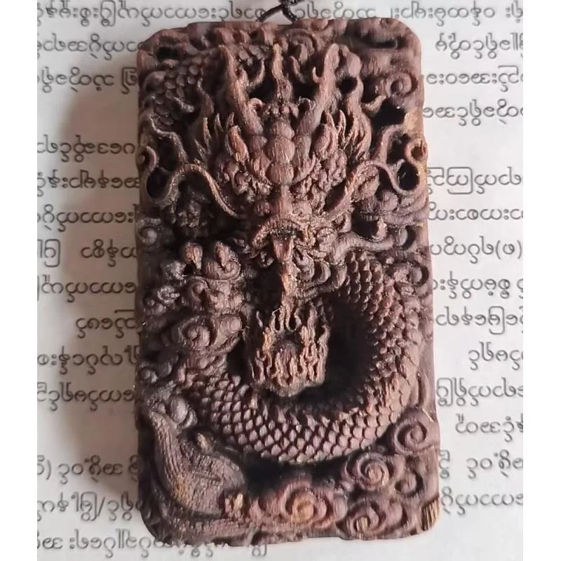 【石氏】ST22-L81高档沉香木吊坠-多样性发货