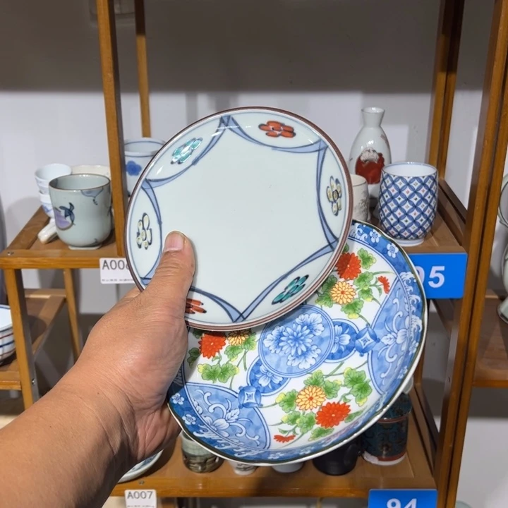 茶盏满25包邮默认微瑕凑凑单21