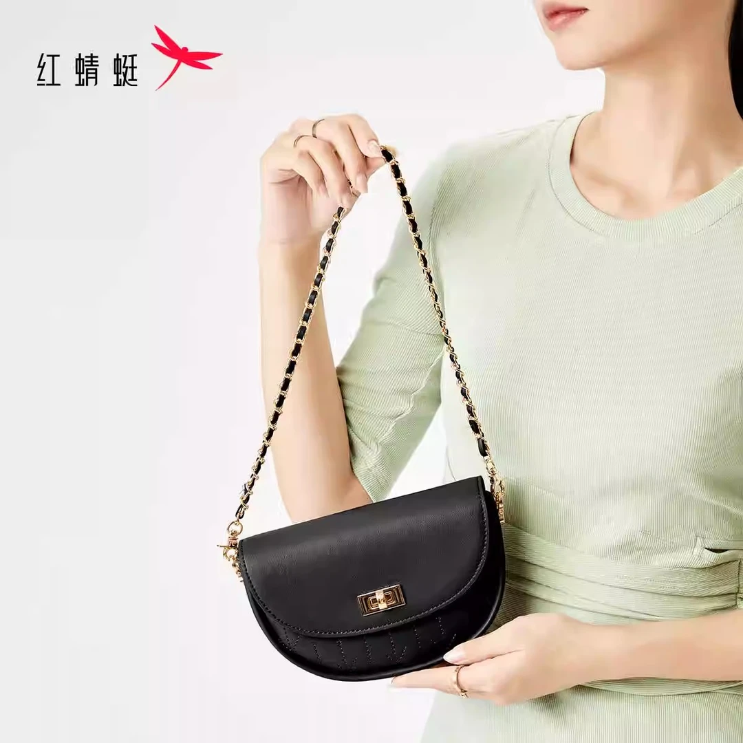 红蜻蜓马鞍包包女通勤日常单肩斜挎包时尚百搭潮流女包