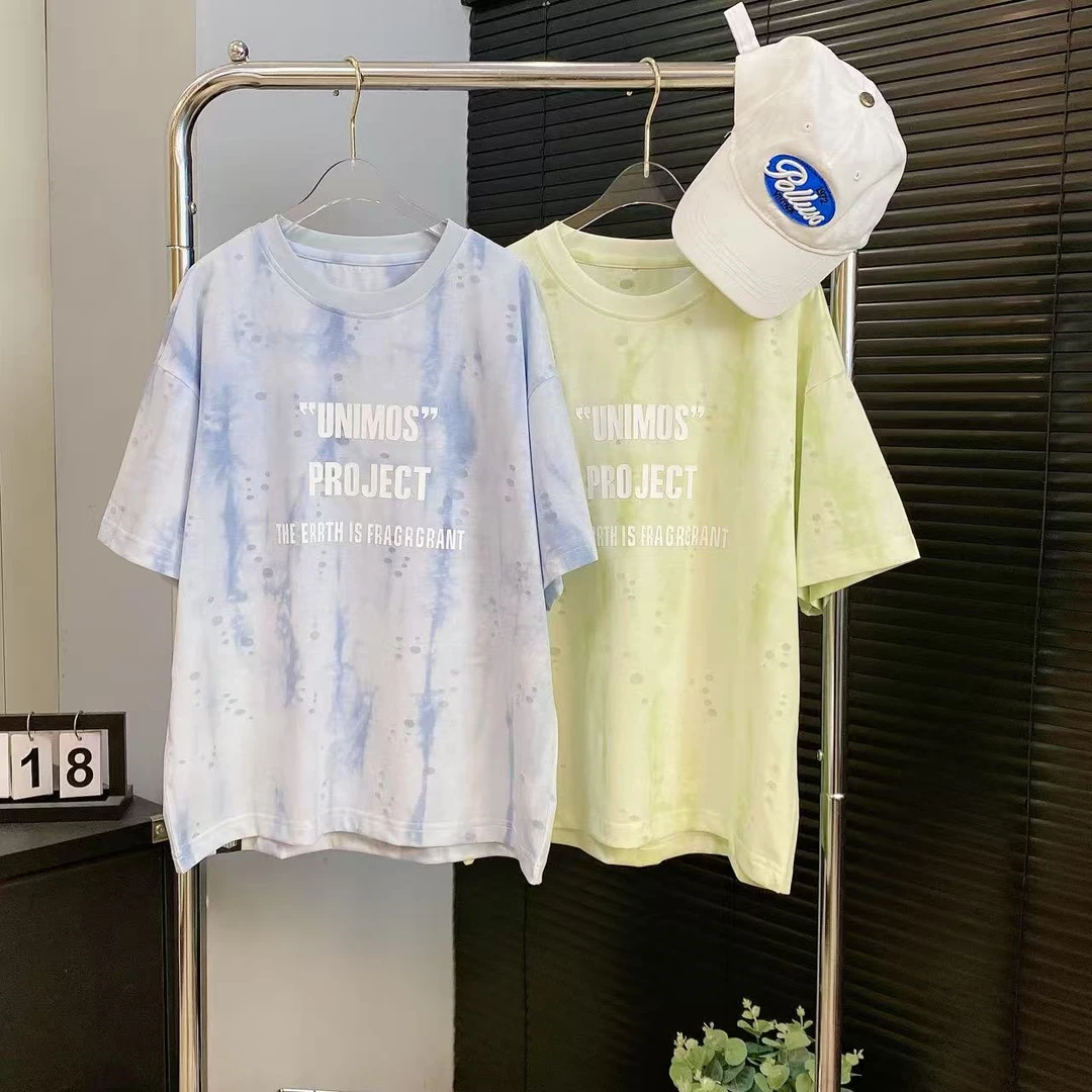 【嘟妈童装】儿童时尚短袖男童2025新款薄款T恤3026