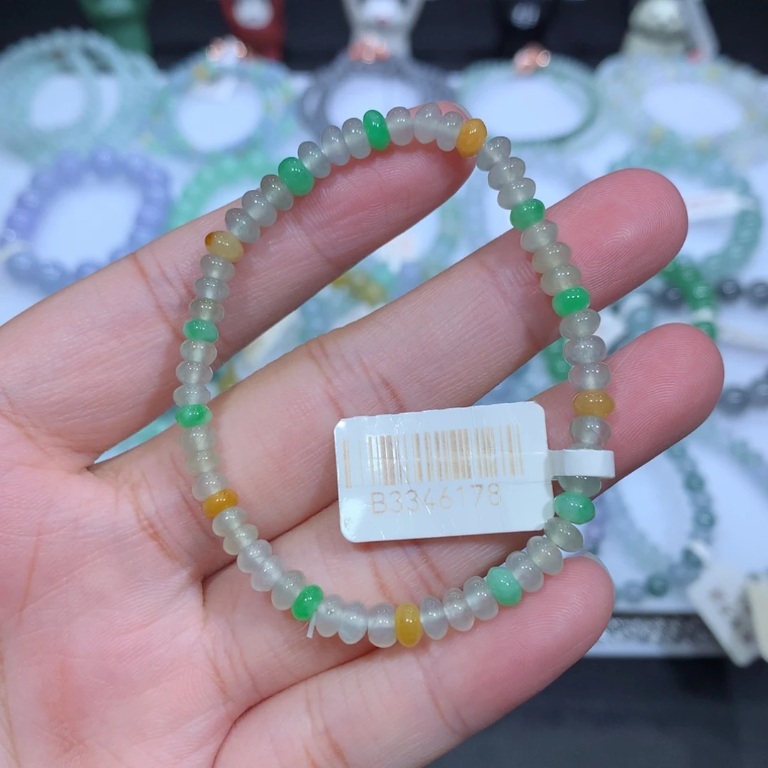 翡翠未镶嵌手串天然