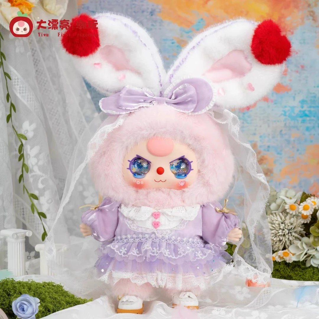 【娃三岁洛丽塔400%】正版娃三岁毛绒盲盒代开代拆