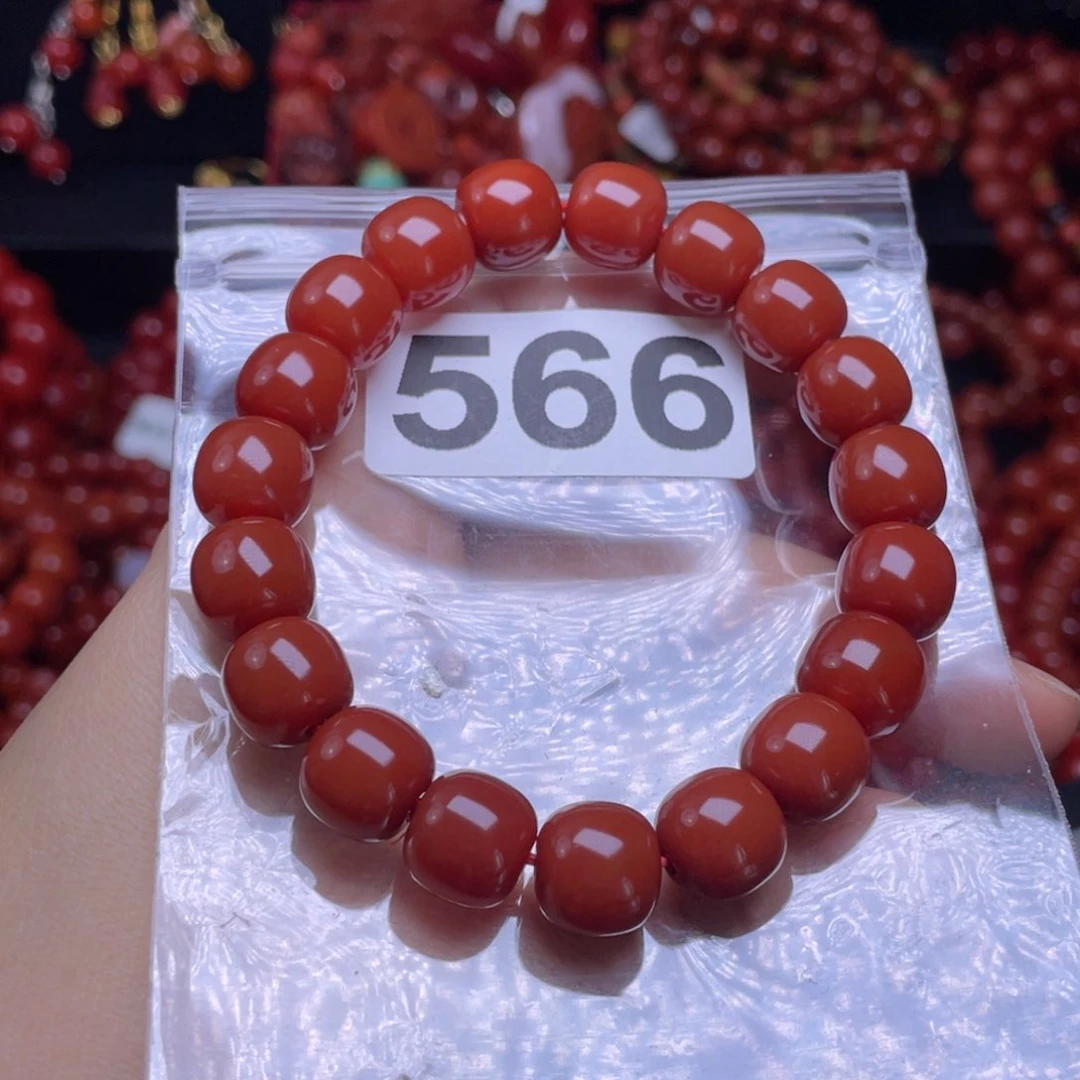 玛瑙/玉髓手链未镶嵌M**魏