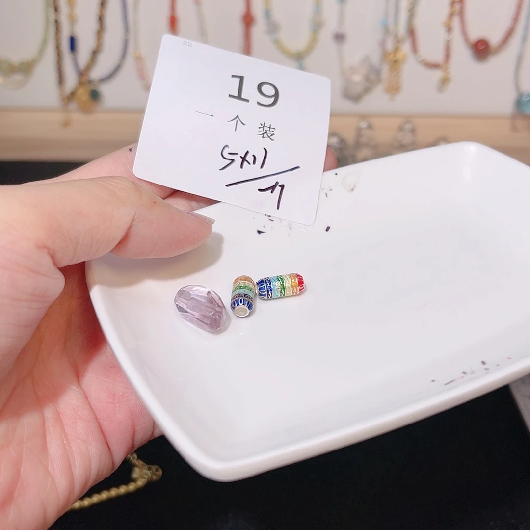 紫晶珠宝半成品银S925镶嵌19