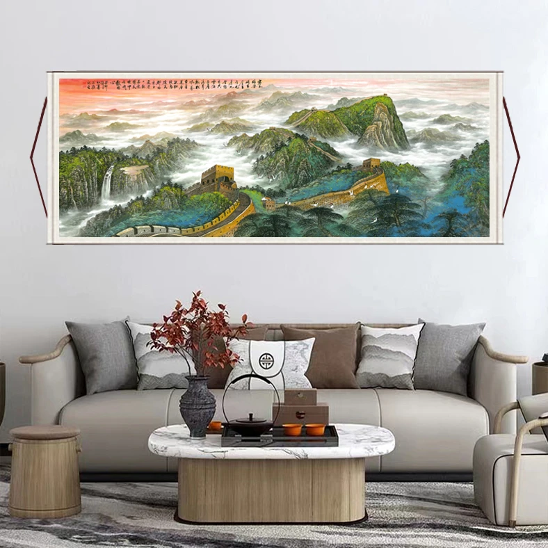《长城》大气背景墙横幅挂画国风山水画靠山风景图装饰画高档艺术Q4