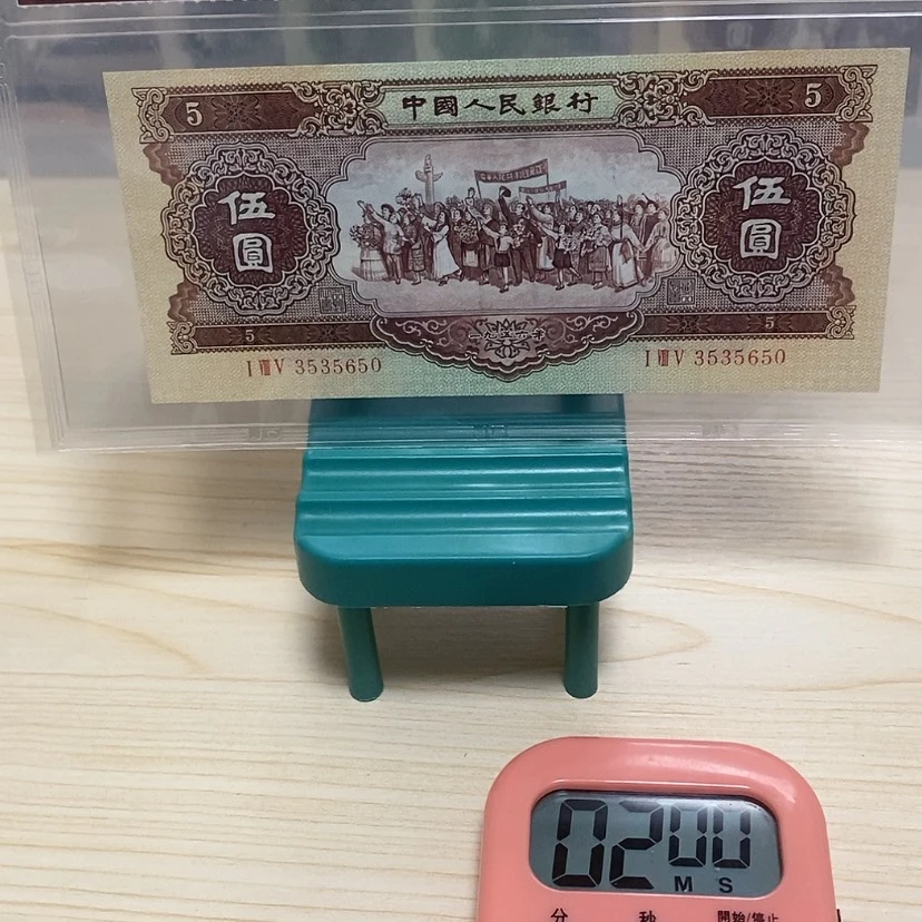 【闪购商品】无****家海噢一张一张一张尾5650