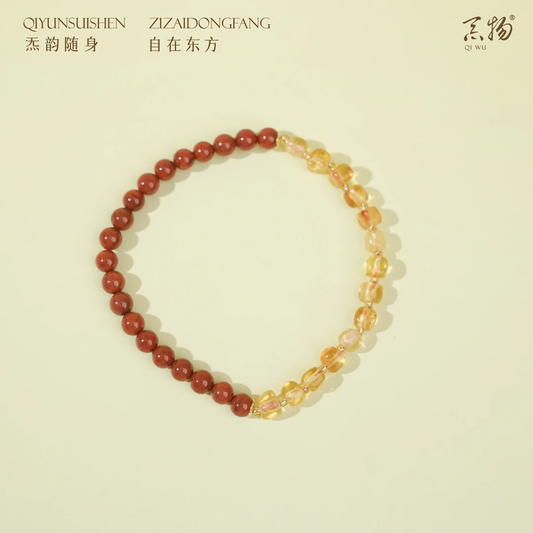 相笙土火南红手串