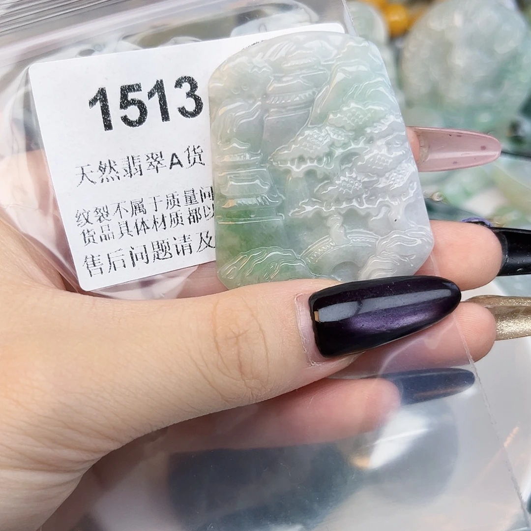 翡翠未镶嵌吊坠(不含链)