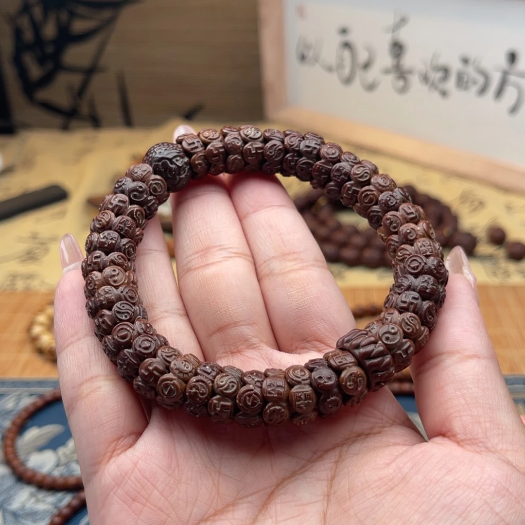 紫金鼠手串雕刻八卦