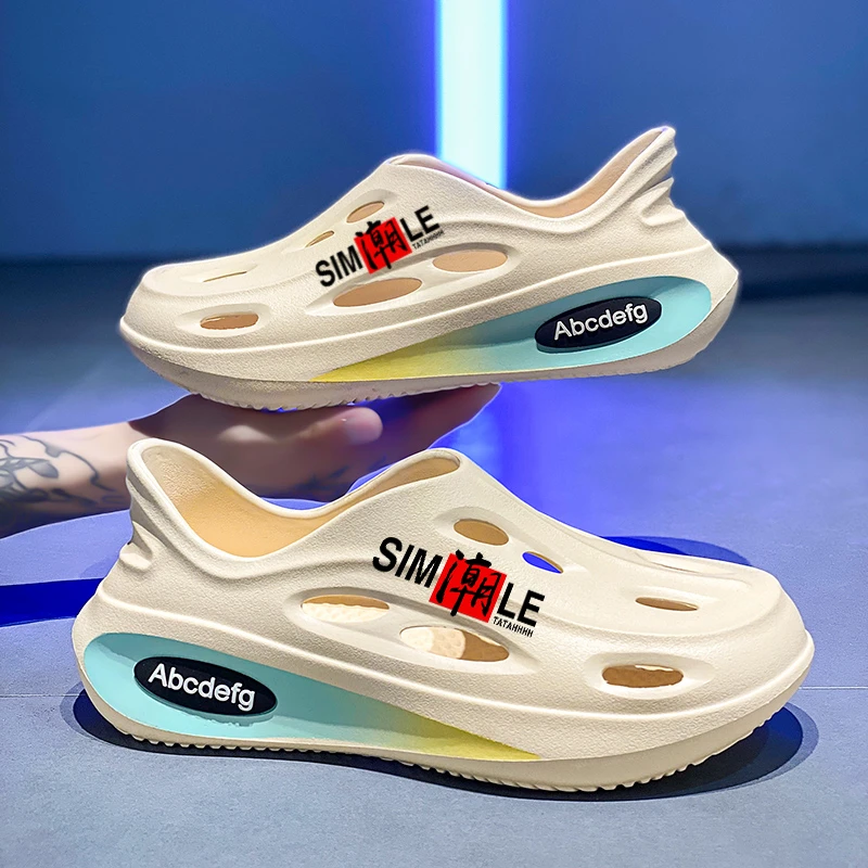 凉鞋男士夏季2025新款户外休闲厚底涉水鞋EVA一体防滑软底洞洞鞋