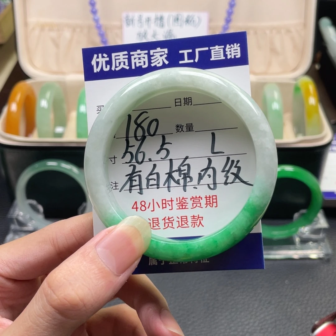 中国风所见即所得