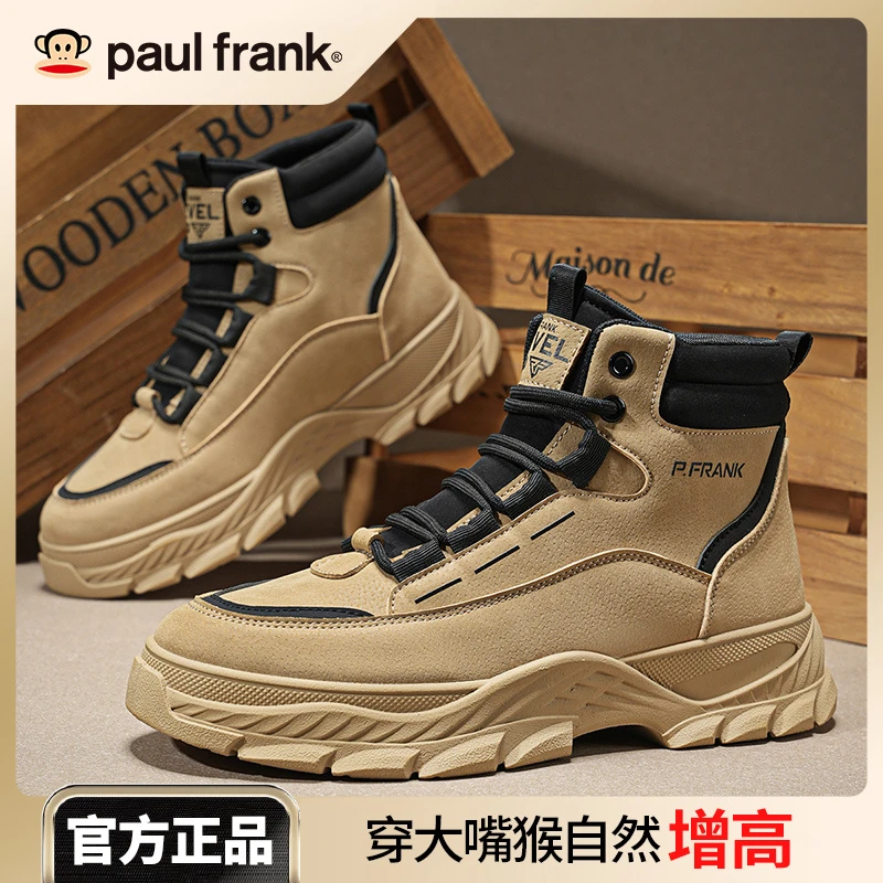 大嘴猴男鞋秋季新款户外运动休闲马丁靴男厚底增高防滑耐磨工装鞋