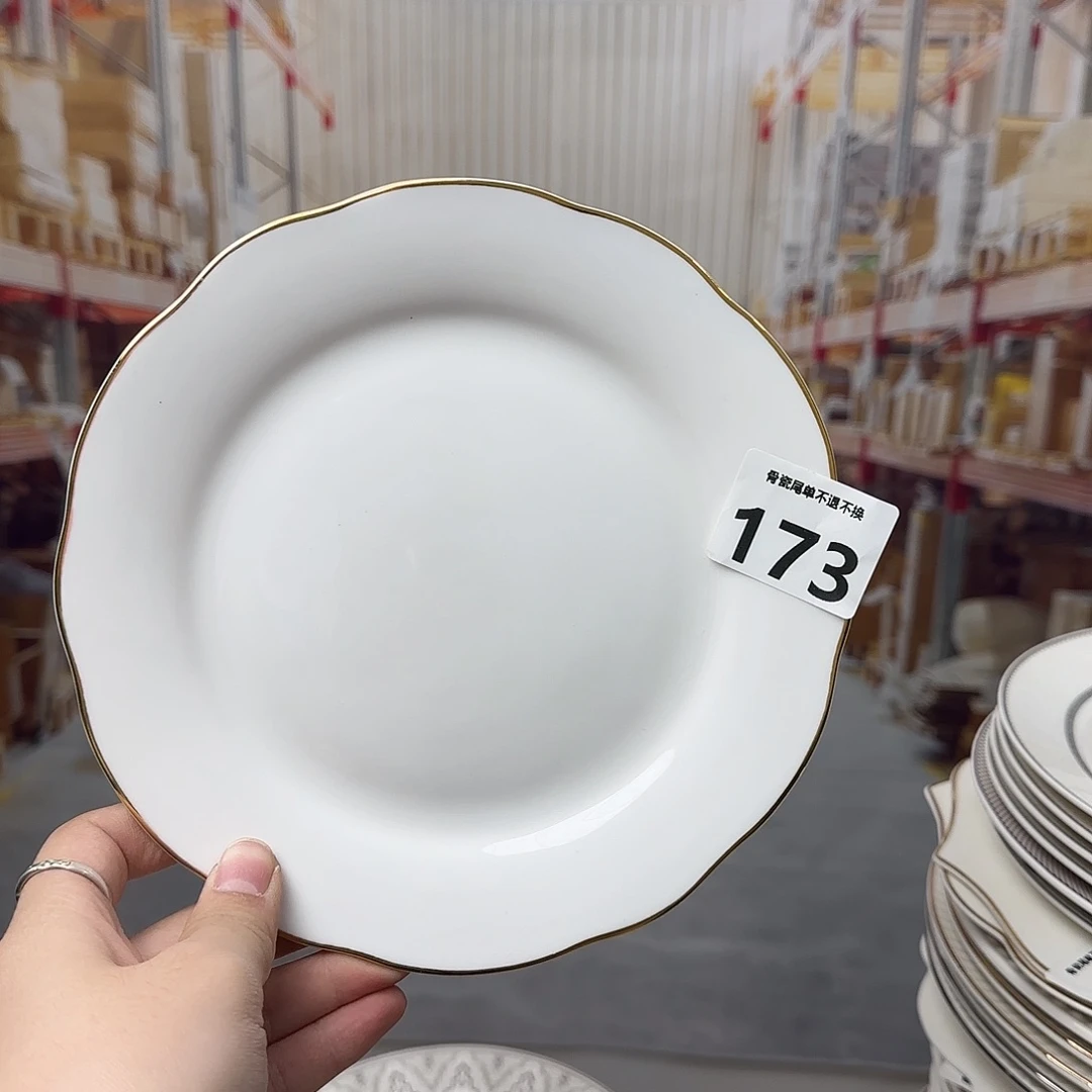 骨瓷19cm一个平盘瑕疵品不忒不还(39米包邮)