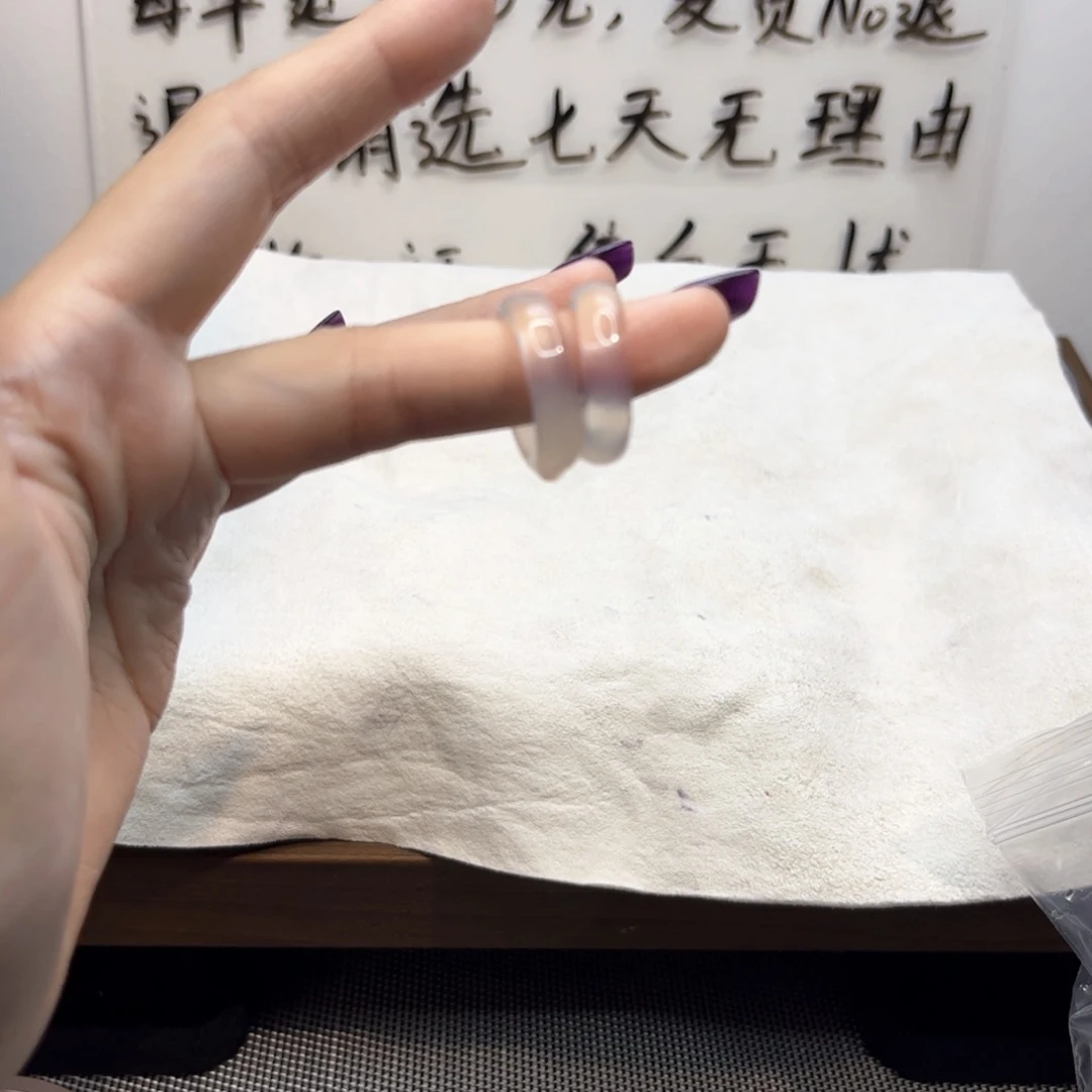 玛瑙/玉髓手镯未镶嵌阿*"