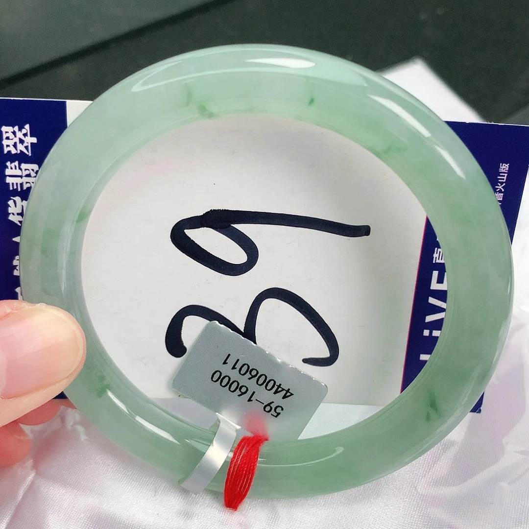 翡翠手镯未镶嵌缅甸天然A货翡翠