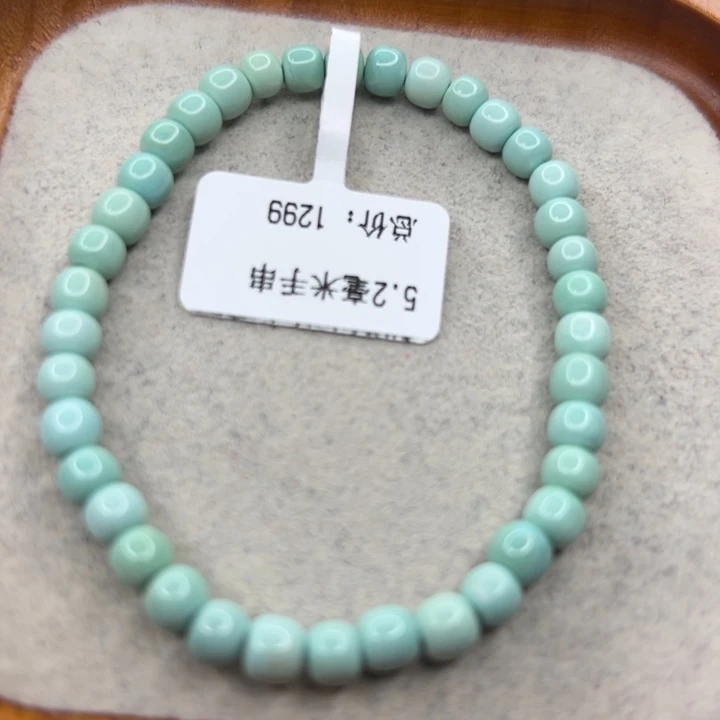 绿松石未镶嵌珠宝半成品