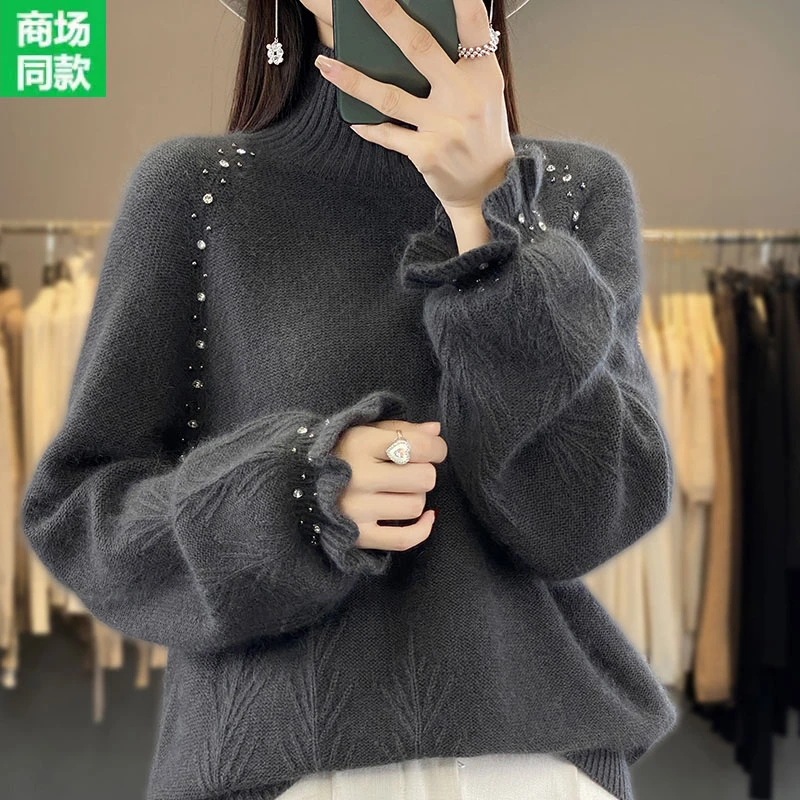 2024秋冬新款公主袖羊绒衫女高级感钉珠软糯慵懒风高端半高领毛衣