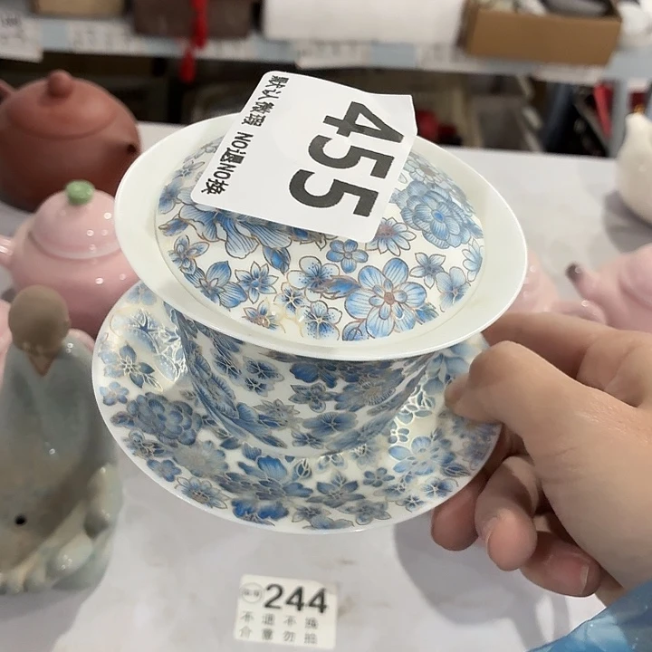 紫砂茶具微暇，介意勿拍
