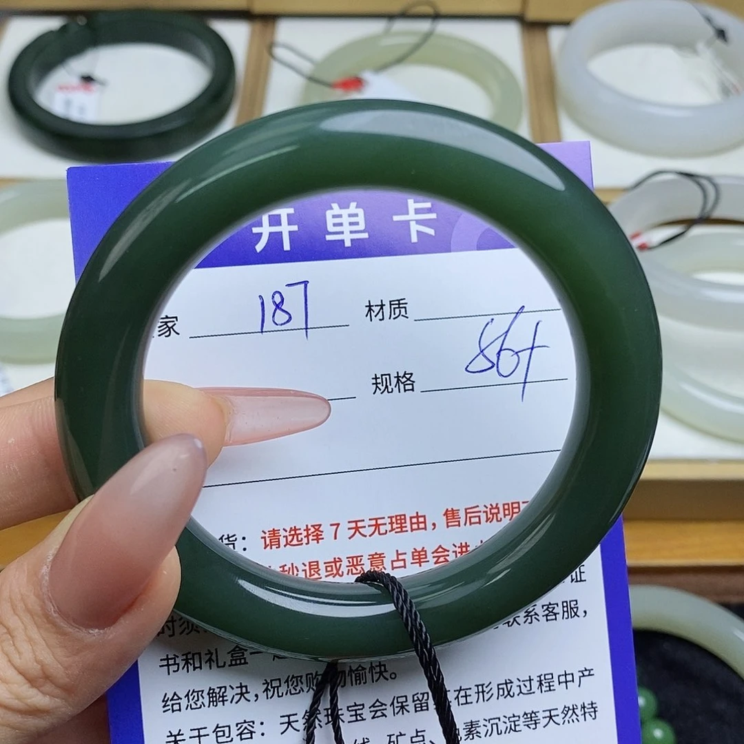 和田玉手镯未镶嵌 QD