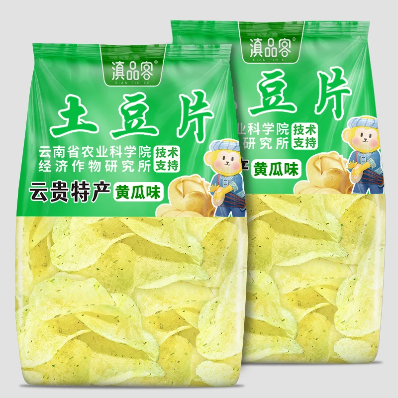 滇品客土豆片黄瓜味薯片云南贵州特产休闲食品网红爆款追剧小零食