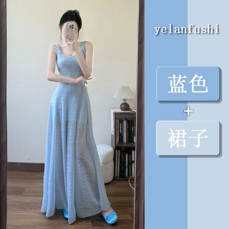 夏季绝美长裙法式高级感大方得体小众不撞款蓝色背心蕾丝连衣裙子
