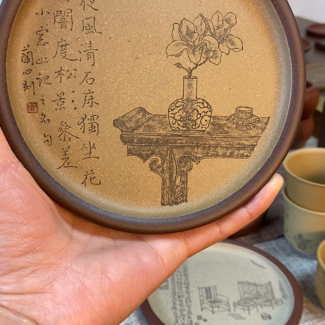 紫砂壶承，15厘米，刻绘茶画C****丶