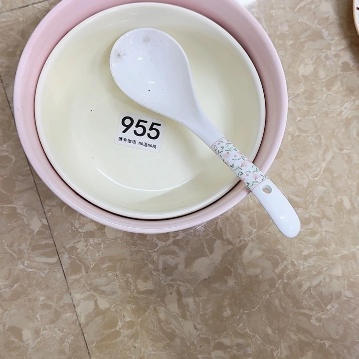 新骨瓷陶瓷碗955两个汤碗➕勺子