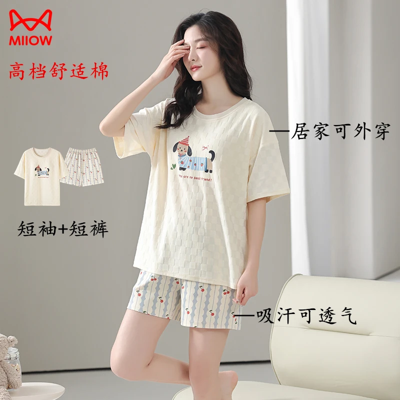 猫人睡衣可外穿不尴尬睡衣女款爆款2025新款女大学生夏季棉绸睡衣