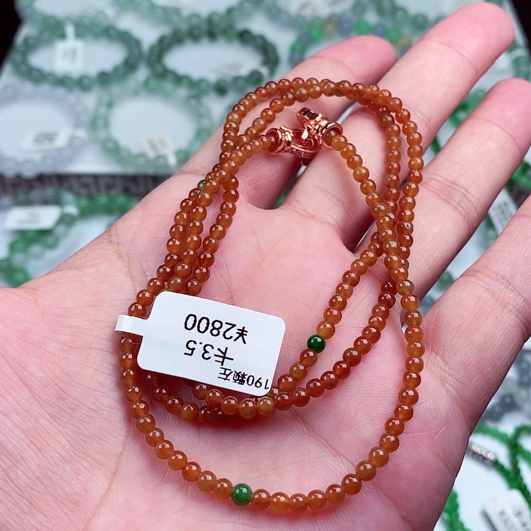 未镶嵌手链翡翠卡3.5